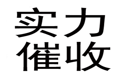 何处诉讼可解决欠款不还问题？